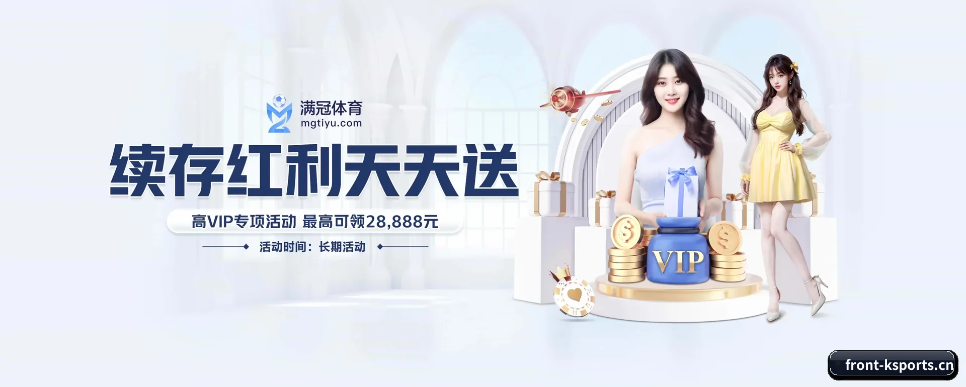 品牌创办